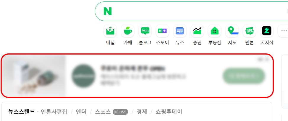 보드타임 이미지
